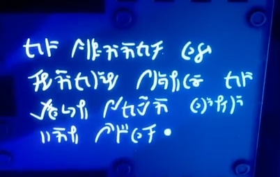 File:Entropy Symmetry1.jpeg